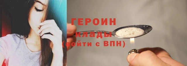 mdma Волосово